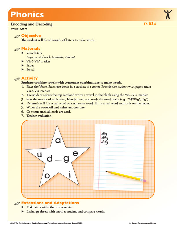 Example Student Center Activity